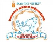 Логотип на тару Изюмского комбината хлебопродуктов