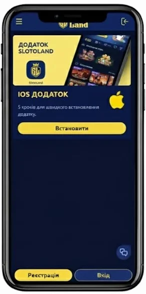 мобільна версія Слотоленд